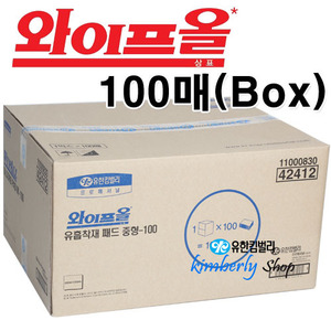 [42412]와이프올* 유흡착재 패드 중형(60g)[100매/BOX]